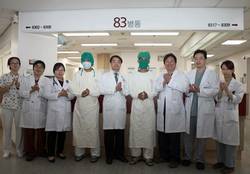 고대안산병원, 고난이도 장기이식수술 성공