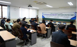 aT 소외계층 대상 사회공헌 네트워크 구축