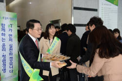 aT 윤리청렴주간 맞이 다양한 행사 펼쳐