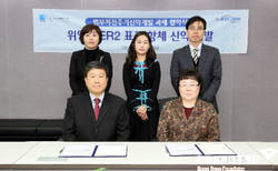 앱클론, 위암 표적 항체치료제 개발