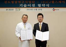 아산병원-CJ헬스케어, 대장암 치료제 개발 '가속화'