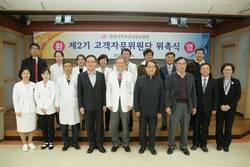 한림대강남성심병원, 제2기 협력병·의원 고객자문위원단 위촉