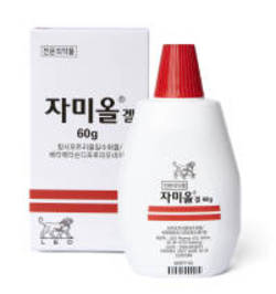 자미올겔, 국소도포법 치료효과 입증