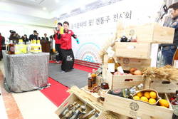 우리 음식문화의 꽃! 전통주展