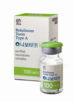 대웅제약 나보타, 근육경직 임상 3상 마쳐