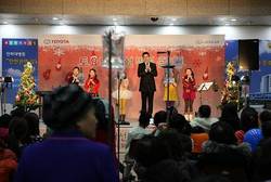 인하대병원, 토요타와 함께 '자선 병원 콘서트'