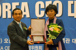 남인순 의원, 2015 대한민국 의정대상 수상!
