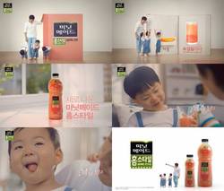 ‘미닛메이드’ 홈스타일 TV-CF 영상조회 20만뷰…