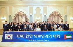 떠오르는 중동·중남미 시장공략 박차