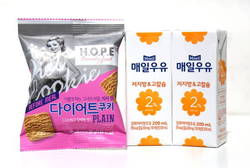매일유업-CJ제일제당 건강한 다이어트 공동 프로모션