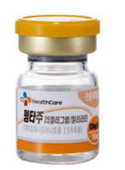 CJ헬스케어, 액상 폐암치료제 ‘펨타주’