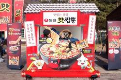 농심 ‘맛짬뽕’ 겨울추위 거뜬 이겨낸다