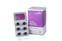 1캡슐로 체지방 집중관리 OK