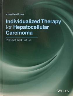 '환자 맞춤형 간암 치료 : 현재와 미래'