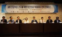 대통령 직속 육성委 설치 첨단기술 연구 지원