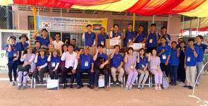 부산대병원 아미의료봉사단, 13차 캄보디아 의료봉사