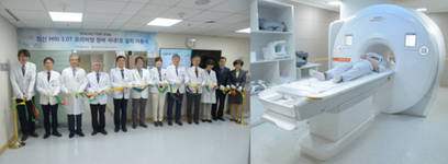 부산백병원, 최신 지멘스MRI장비 도입 가동