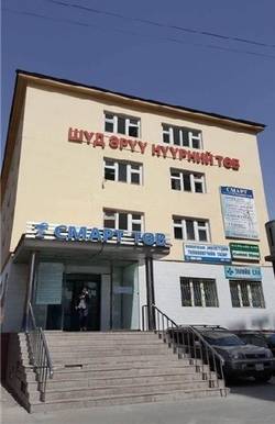 부산시, 몽골 국립치과병원 원격진료센터 개소