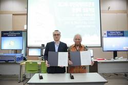 부산대병원-인도네시아 원격의료 시스템 수출 협약