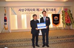 부산 사상구의사회, 의료인 중복처벌금지법안 입법화 촉구