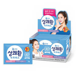 ‘상쾌환’ 숙취해소 시장 대표 브랜드로 도약