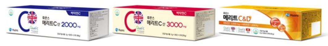 하루 한 포로 고함량 비타민C 충족