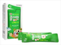편의성 높인 국내 최초 짜먹는 감기약
