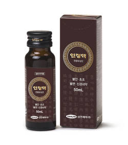 천왕보심단 처방 한방 신경안정제