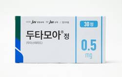 JW신약, 탈모치료제 ‘두타모아 정’ 출시