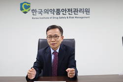 "의약품 안전관리 전문성 강화, 국민건강 증진에 기여"