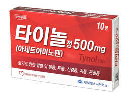 제일헬스사이언스, 아세트아미노펜 단일제 '타이놀정500mg' 출시