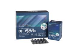 동아제약, 고함량 마그네슘 복합제 '마그랑비 연질캡슐' 출시