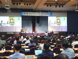 경남의사의날 기념 종합학술대회