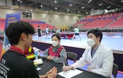 해운대백병원 '2024 부산세계탁구선수권대회' 의료 지원