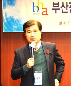 부산시병원회 2024확대이사회 및 간담회