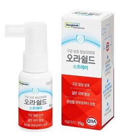 동국제약, 구강 창상피복재 '오라쉴드스프레이' 출시