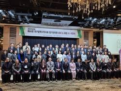 대구시약사회 제44회 정기 대의원총회 및 회장 이·취임식