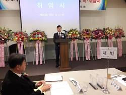 유대성 김해시의사회장 취임