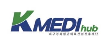 의료기기 개발·상용화 지원… 기업 경쟁력 강화 주력