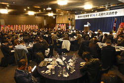 경상북도의사회, 제74차 정기대의원총회 개최