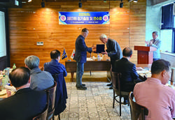 경남한약협회 63차 총회… 김장규 회장 재선임