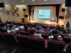 대한가정의학회 대구·경북지회 추계학술대회 및 정기총회