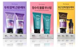 LG생활건강 닥터그루트, 소용량 체험 키트 5종 이마트 출시