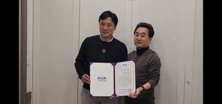 대구시의사회, 이승엽야구장학재단 간담회 개최