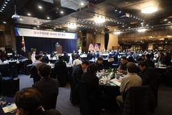 대구시달서구의사회 제39차 정기총회 개최