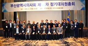 부산시의사회 "의료교육 정치적 판단보다 질적 향상과 정상화가 선행돼야"