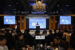 대구광역시의사회 제46차 정기대의원총회 개최