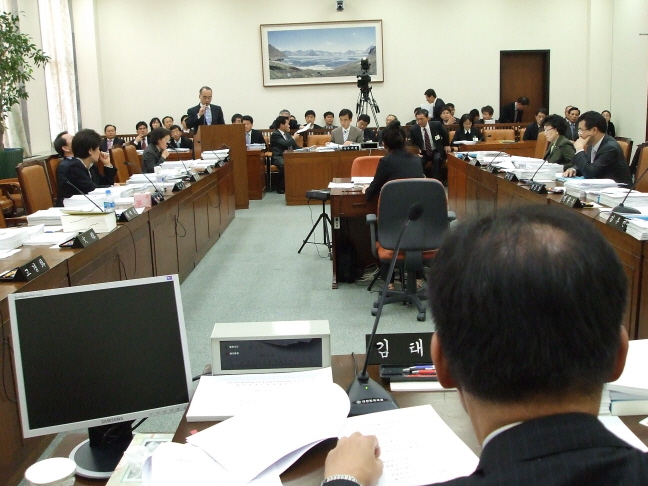 국회 보건복지위 전체회의