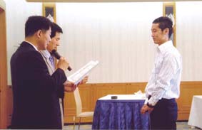 수료증 수여