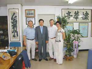 슈미터 박사 일행